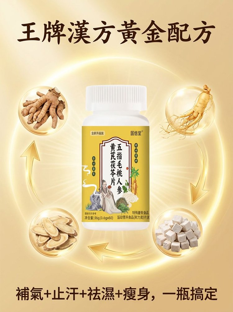 未标题-3_06.jpg
