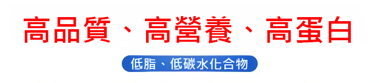 翻译件-SL-手撕即食鳕鱼片-1234522-系统_37.jpg