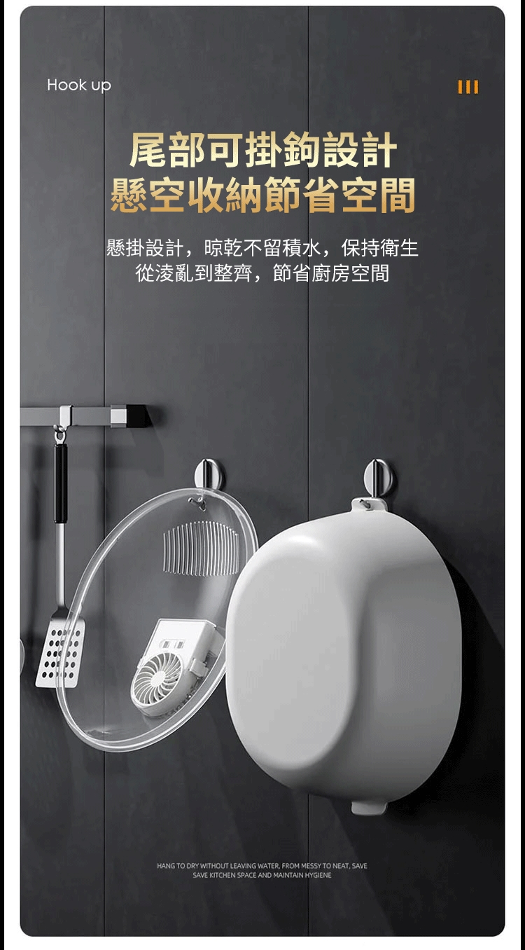 解冻_39_看图王.jpg