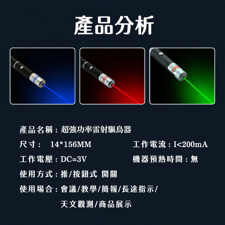 详情图11.png