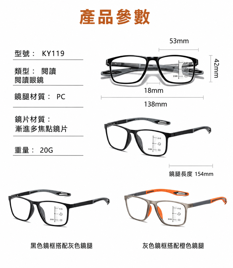 详情图24.png