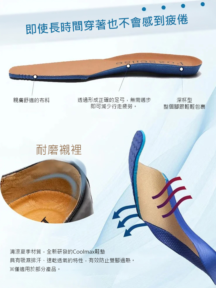 高筒馬丁靴羊絨靴男