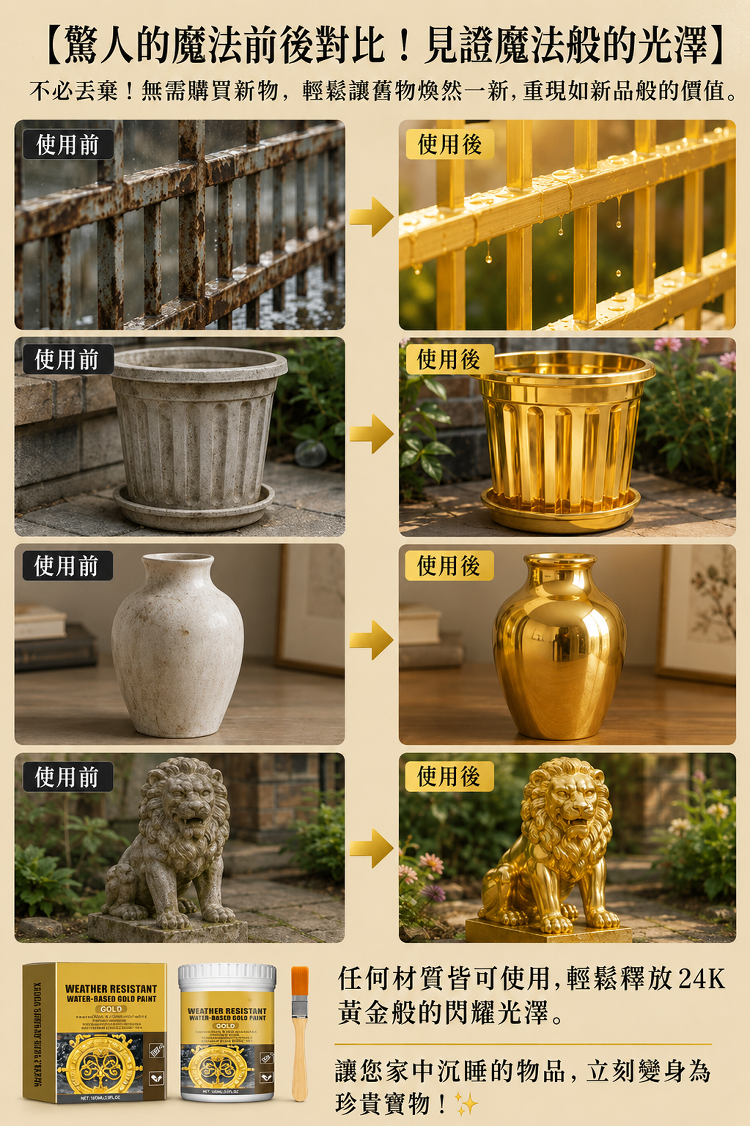 详情图4.png