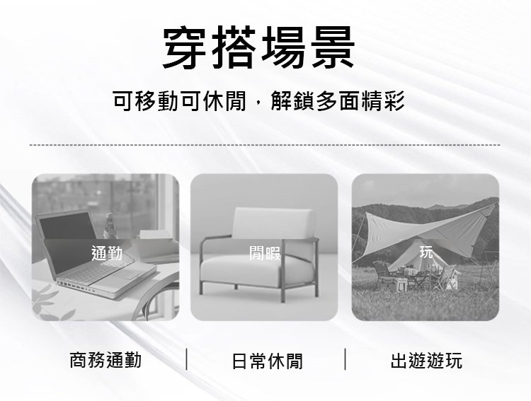 翻译件-HFH-绵羊皮男士立领皮衣-1198610-系统_06.jpg