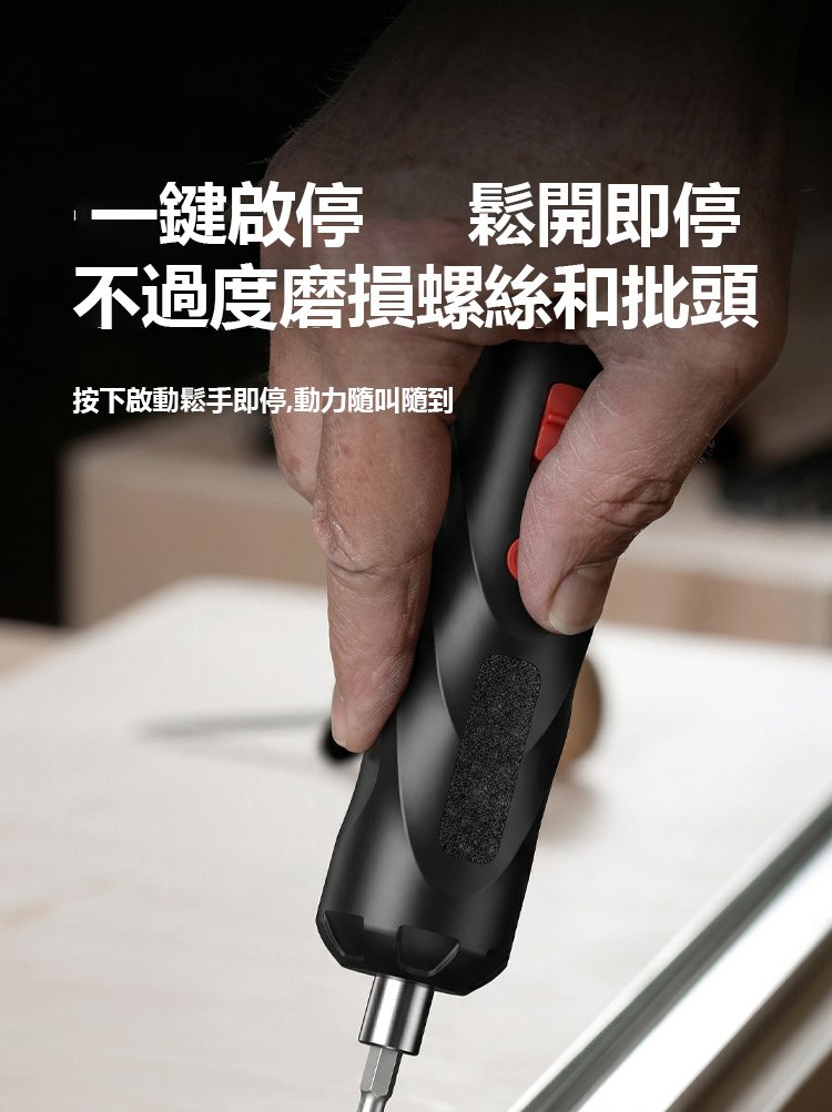 详情页_20.jpg