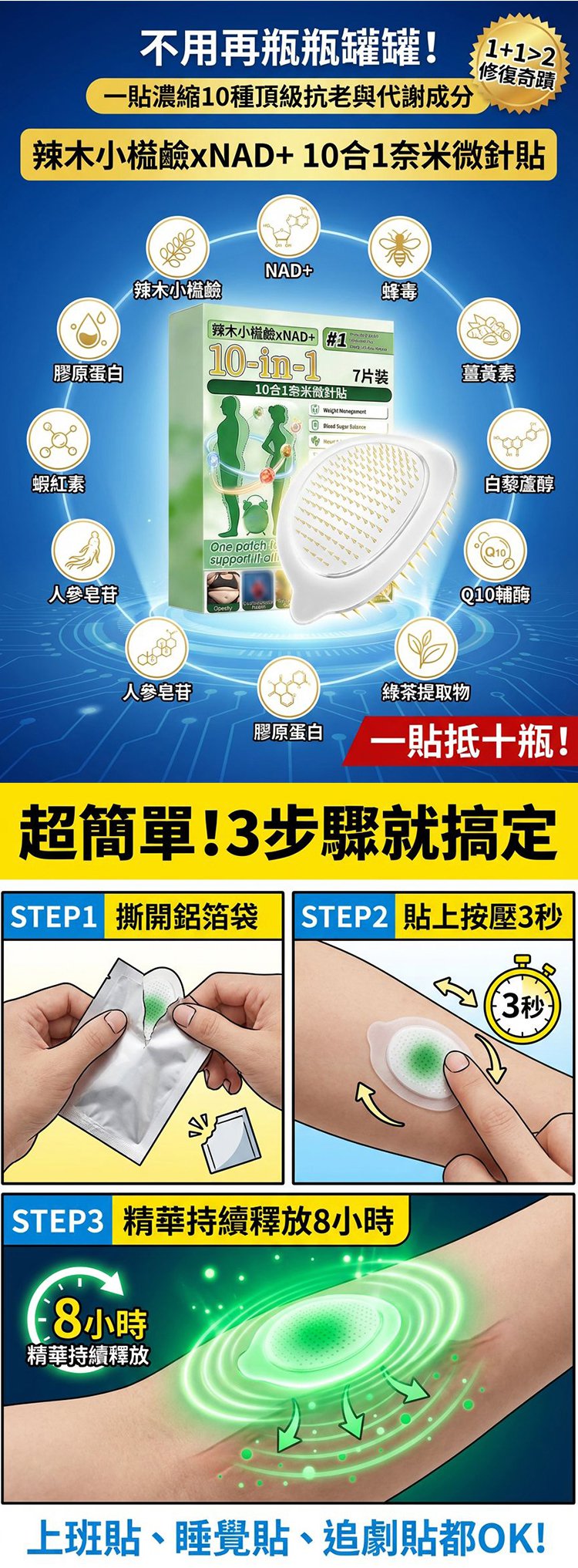 翻译_20.jpg