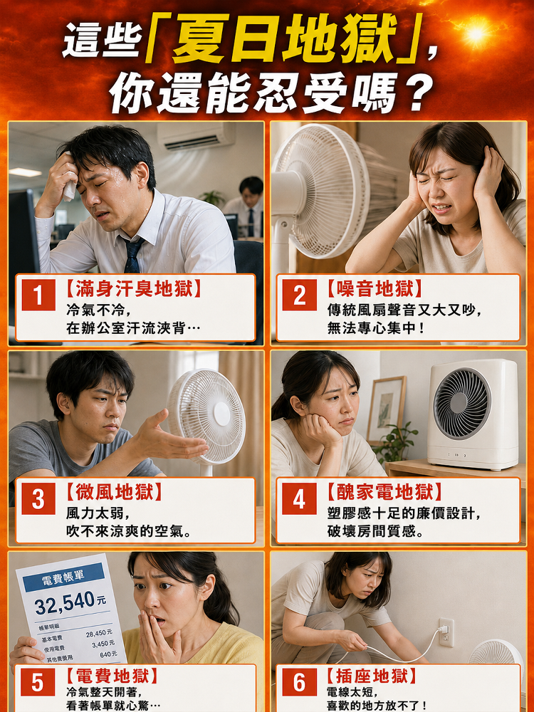 详情图6.png
