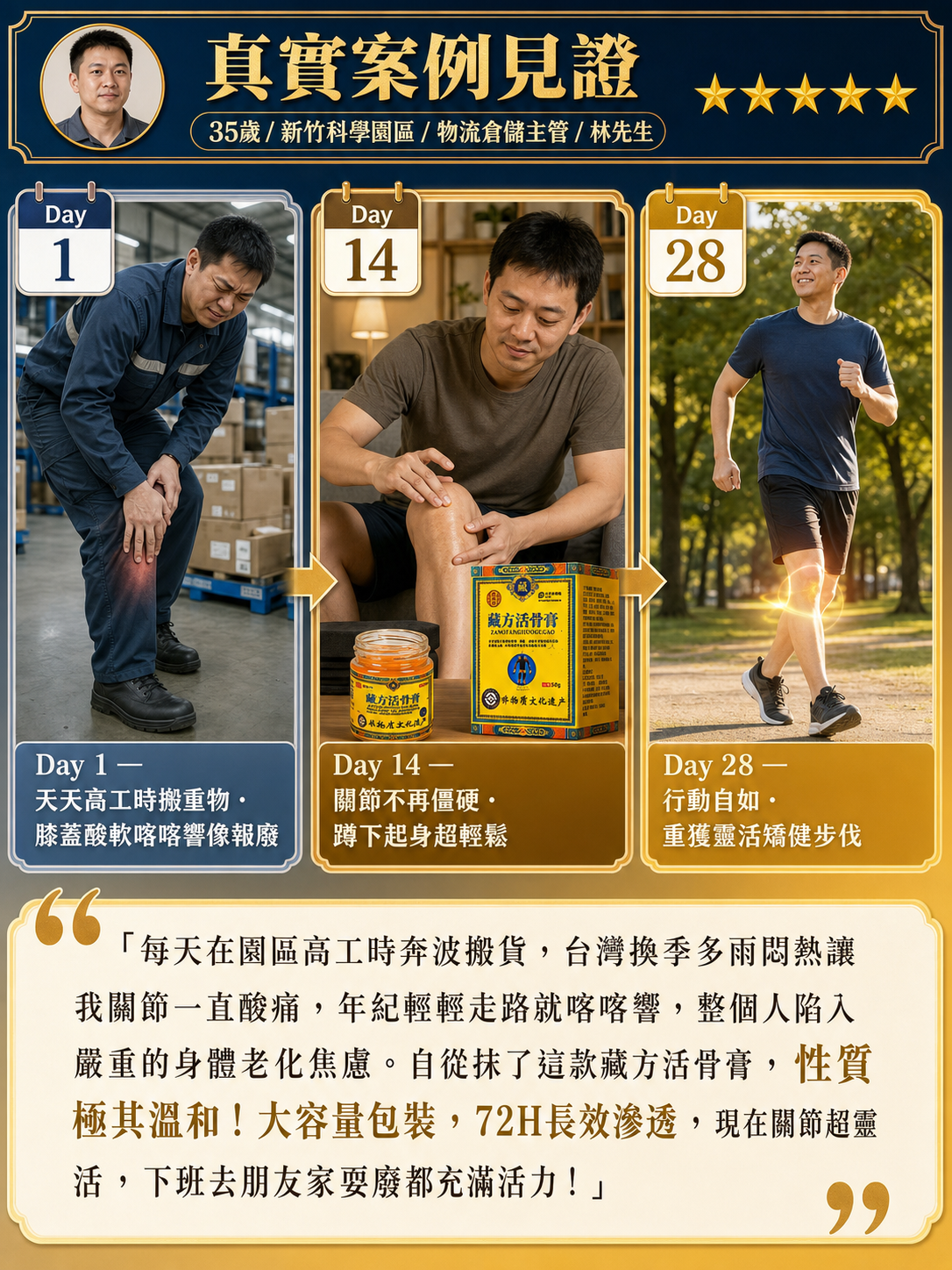 18.png