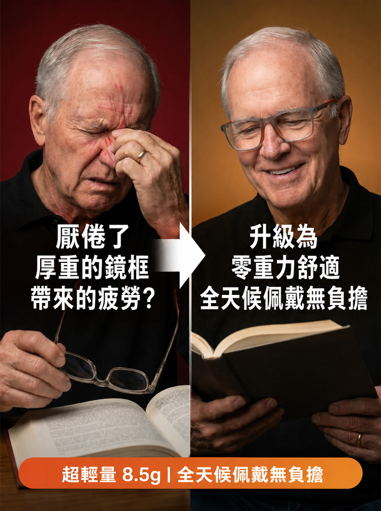 详情图8.png