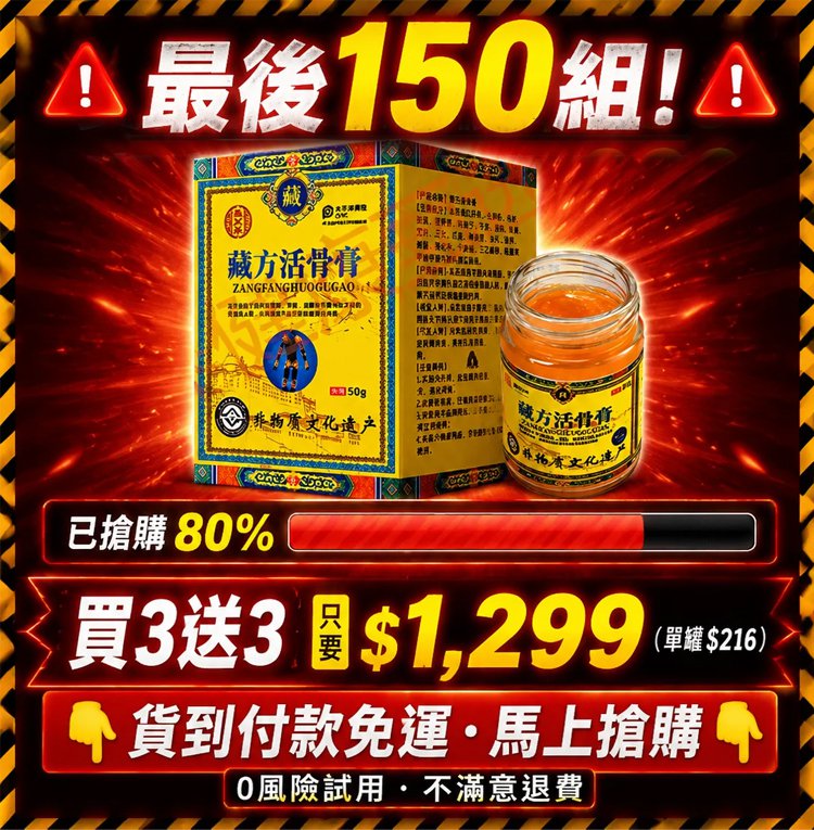 0000.jpg