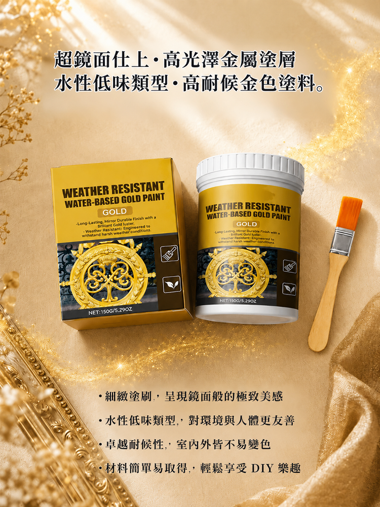详情图6.png
