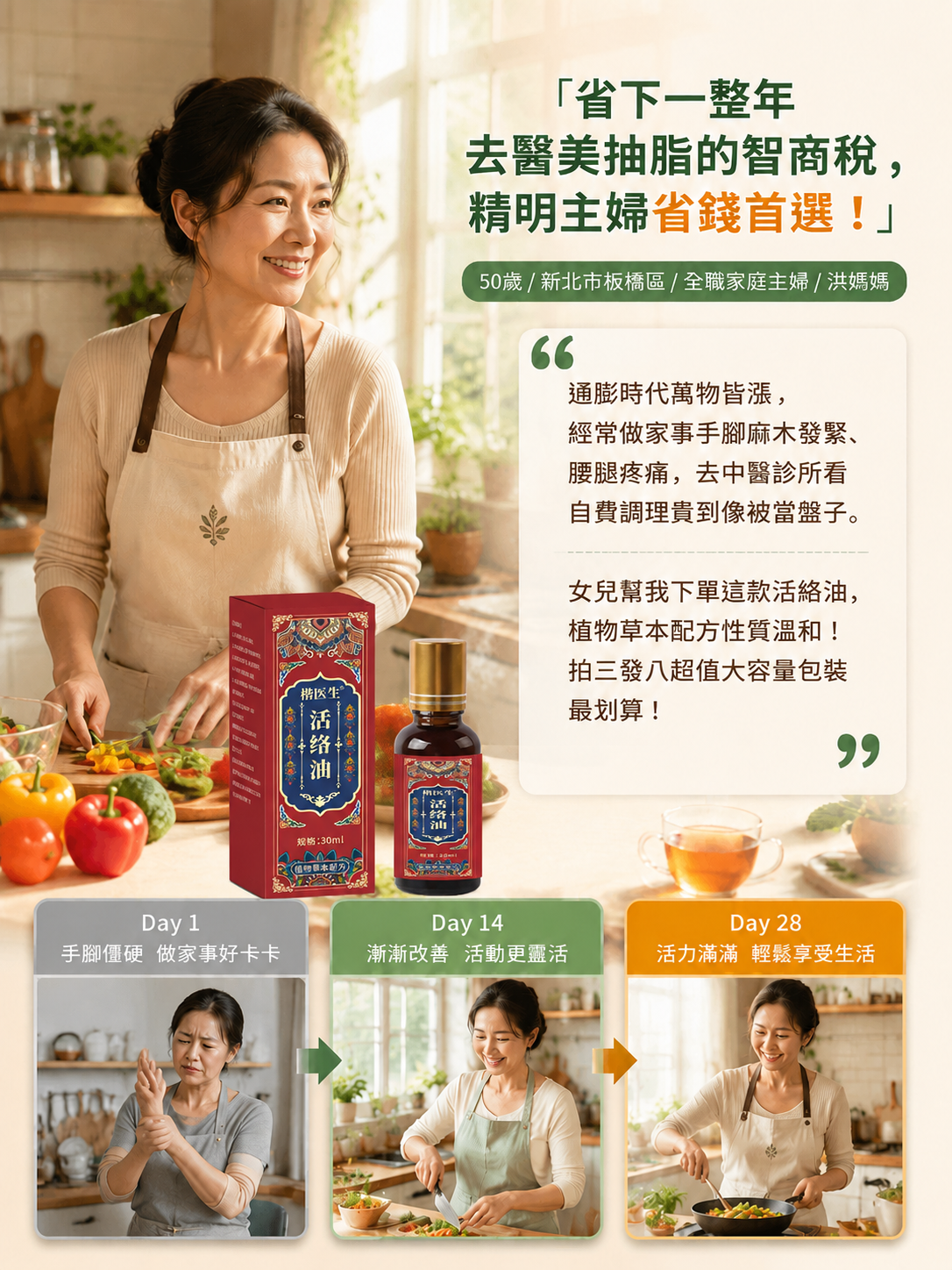566182d816ace6149fb57e6baf461853.png