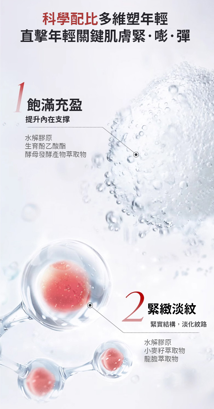 翻译_22.jpg