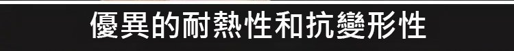 翻译件-HFH-绵羊皮男士立领皮衣-1198610-系统_15.jpg