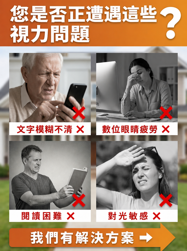 详情图5.png