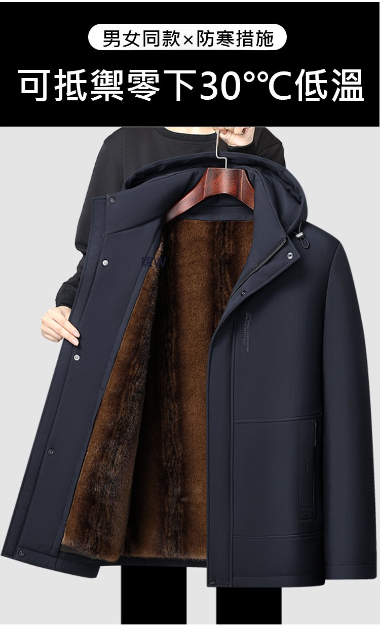 翻译件-HFH-可拆卸皮毛一体派克服-1298679-系统_23.jpg