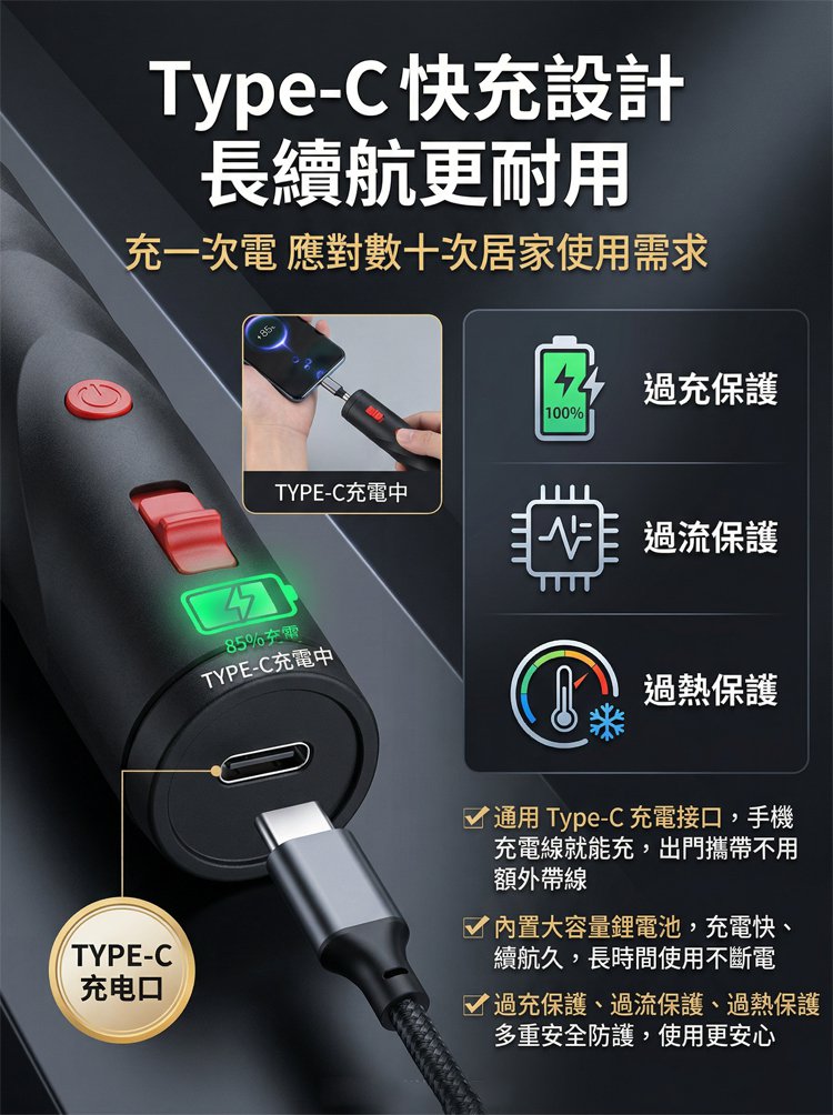 详情页_17.jpg