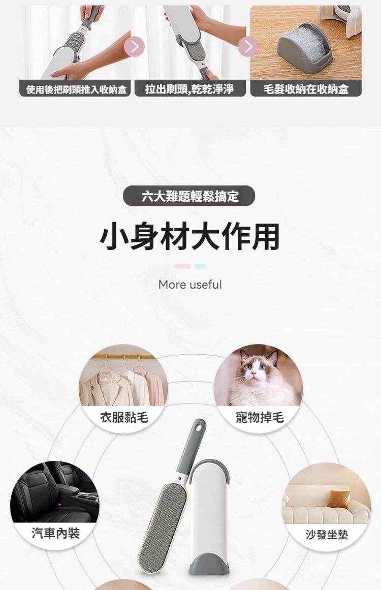 概述-4 (2).jpg