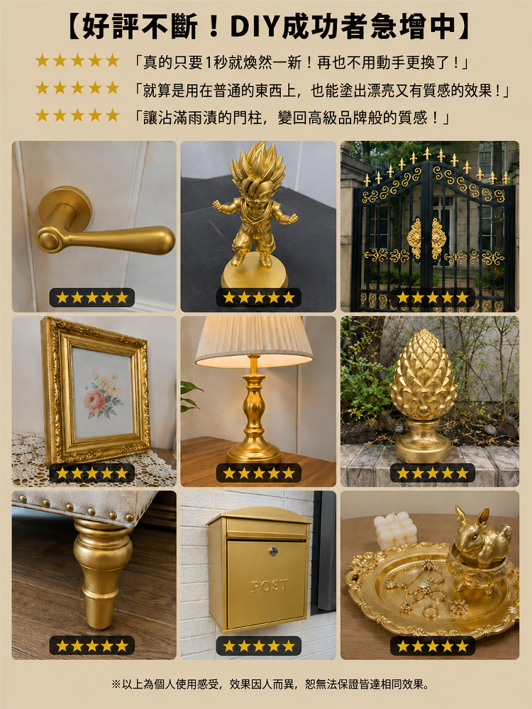 详情图3.png