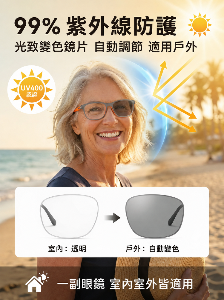 详情图12.png