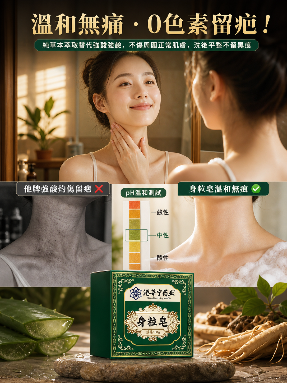 第7张.png