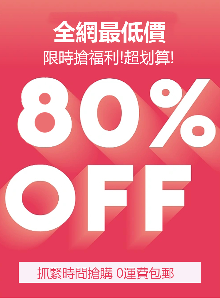 发夹_01.jpg