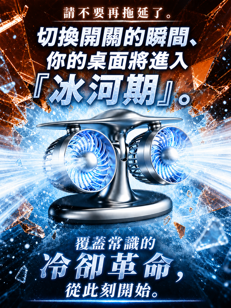 详情图7.png
