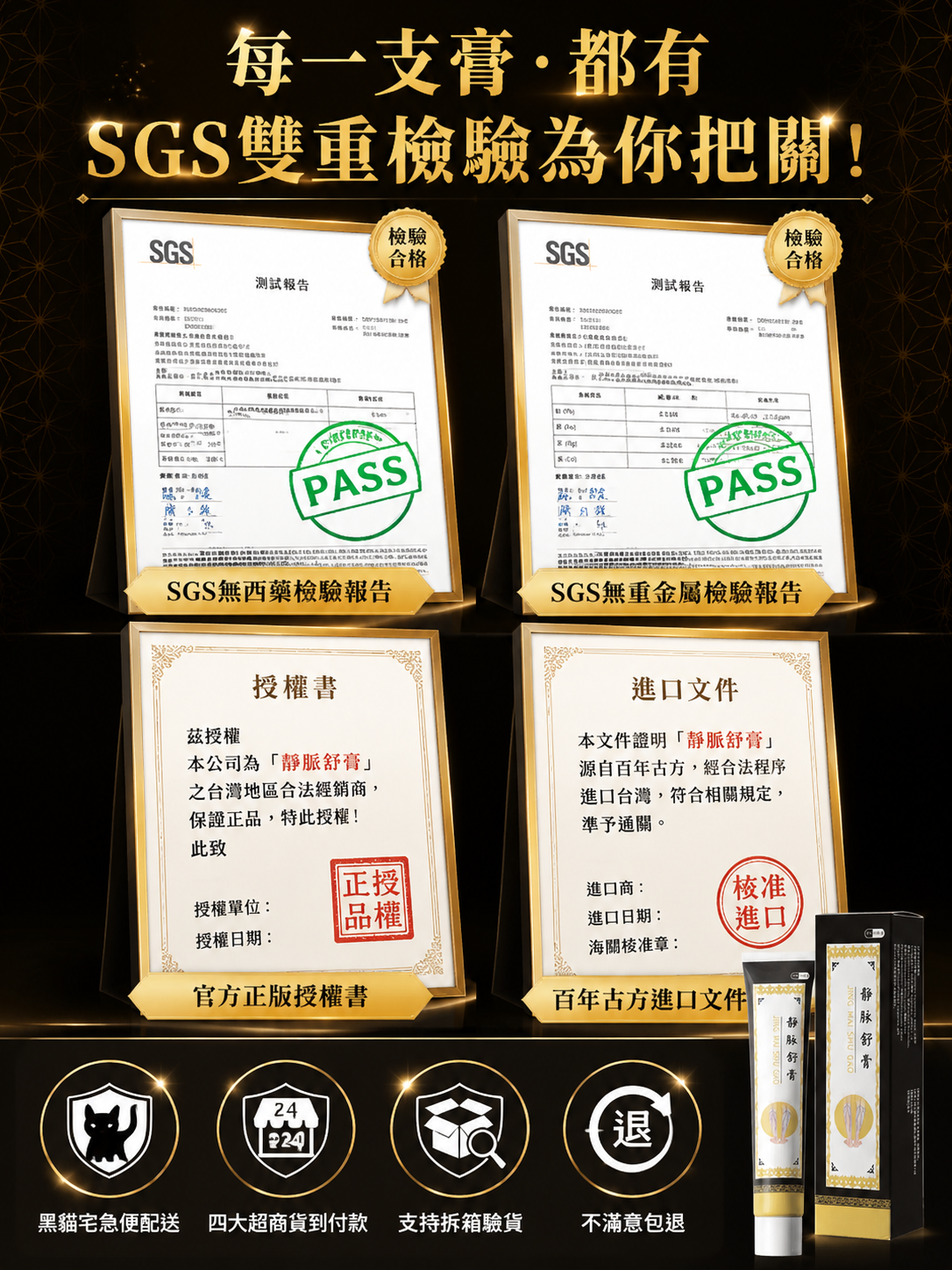 8bef94ecdb3a3f09dba9f9332ad32a16.png