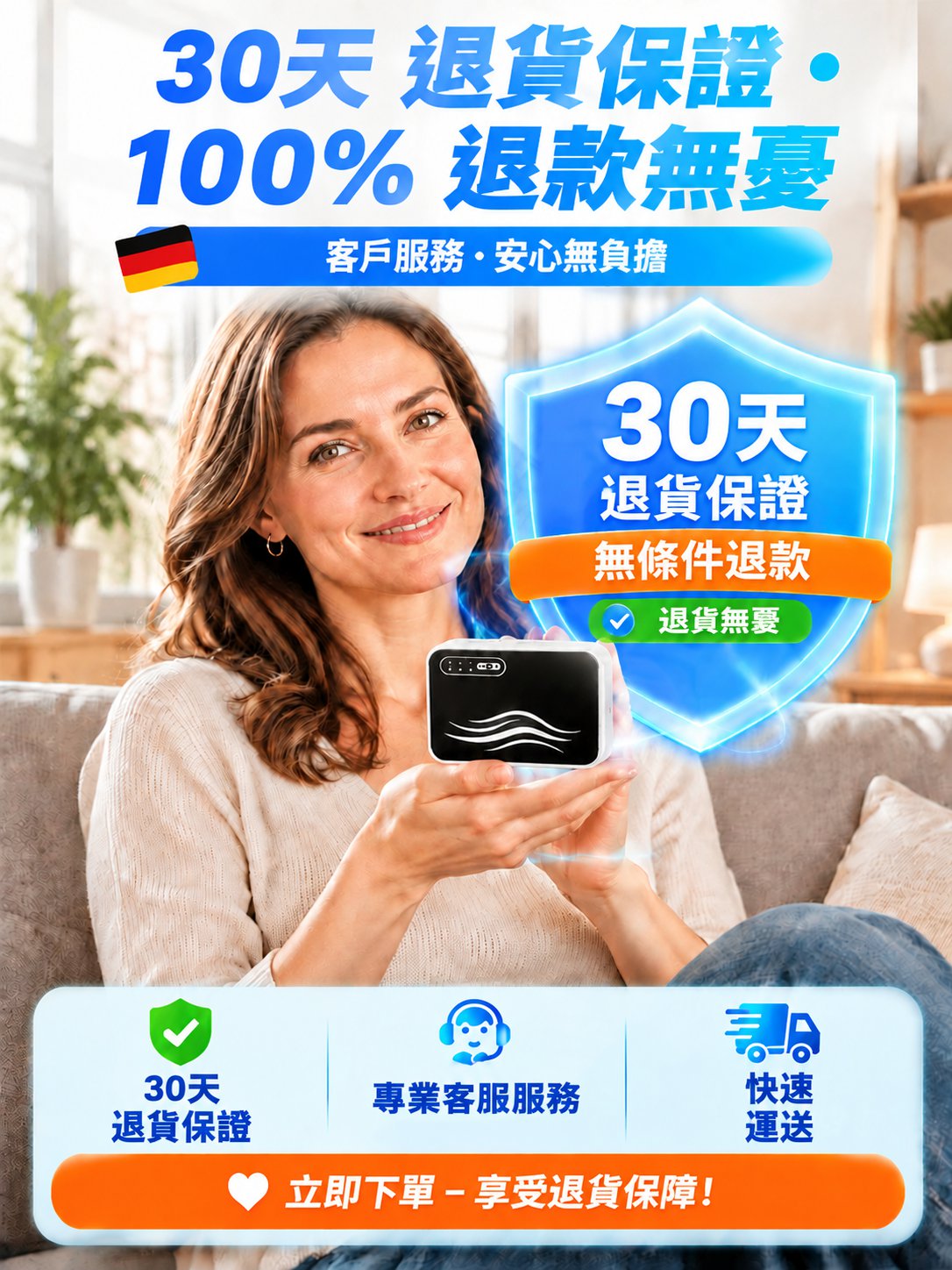 09-详情图9.jpg