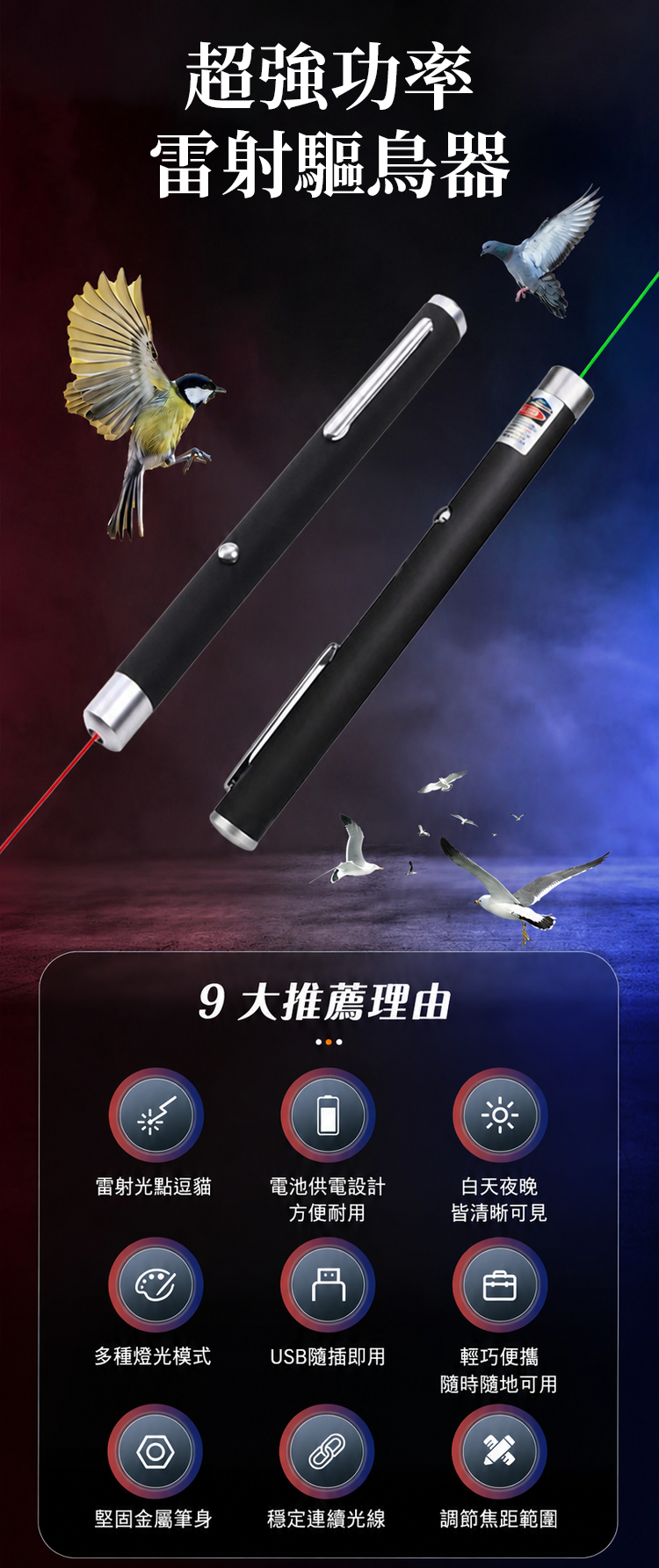 详情图3.png