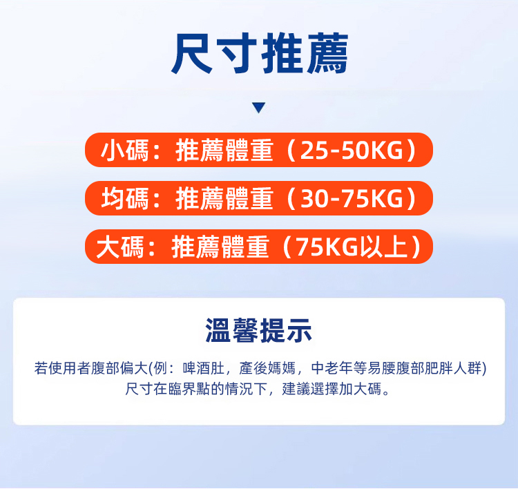 詳情頁_24.jpg