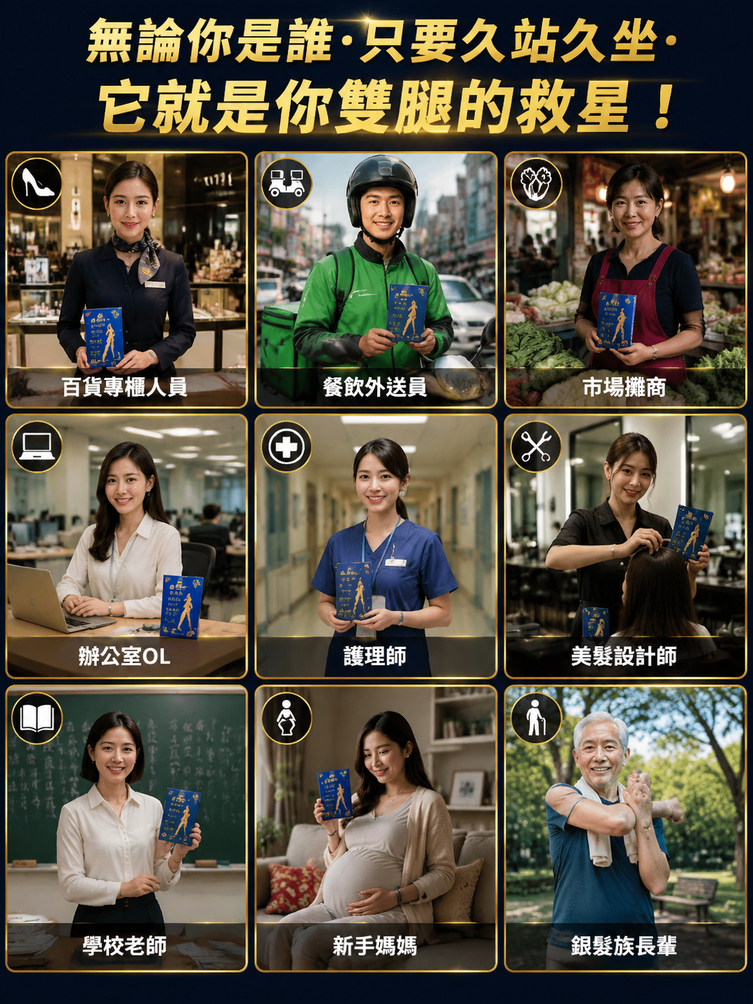 e477913d-de30-4ec7-9ad7-f7104d61c6cf.png