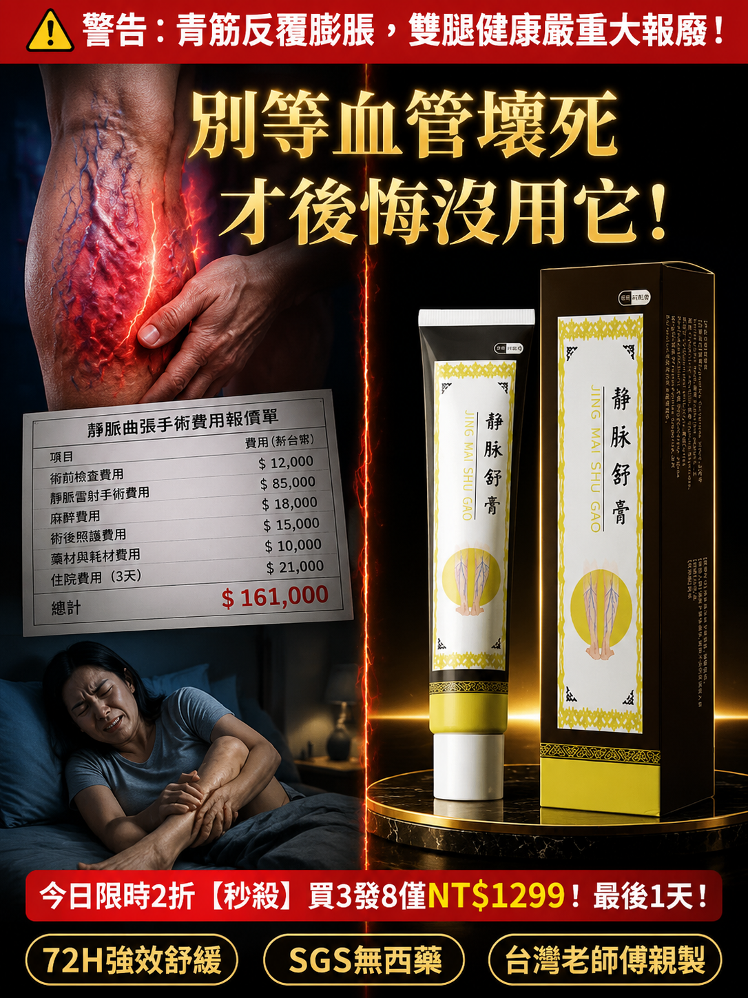 640b6871eabb46fc1adc47e71e7e4927.png