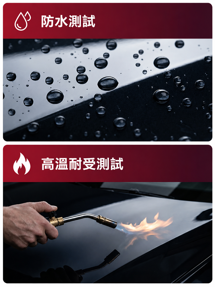 详情图19.png