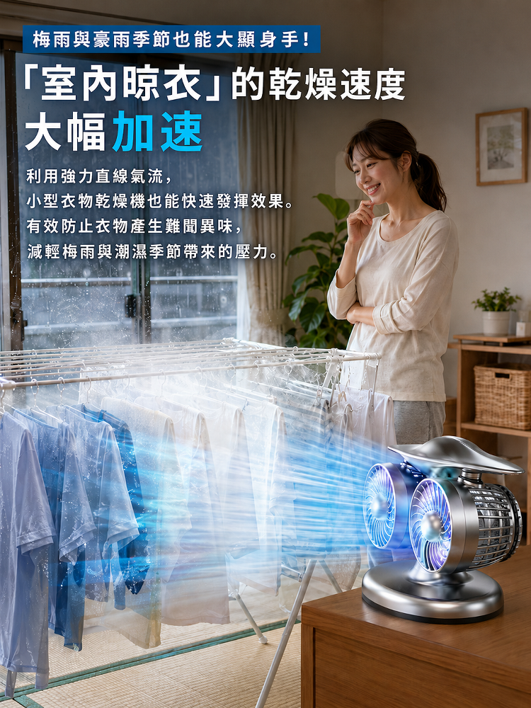 详情图18.png