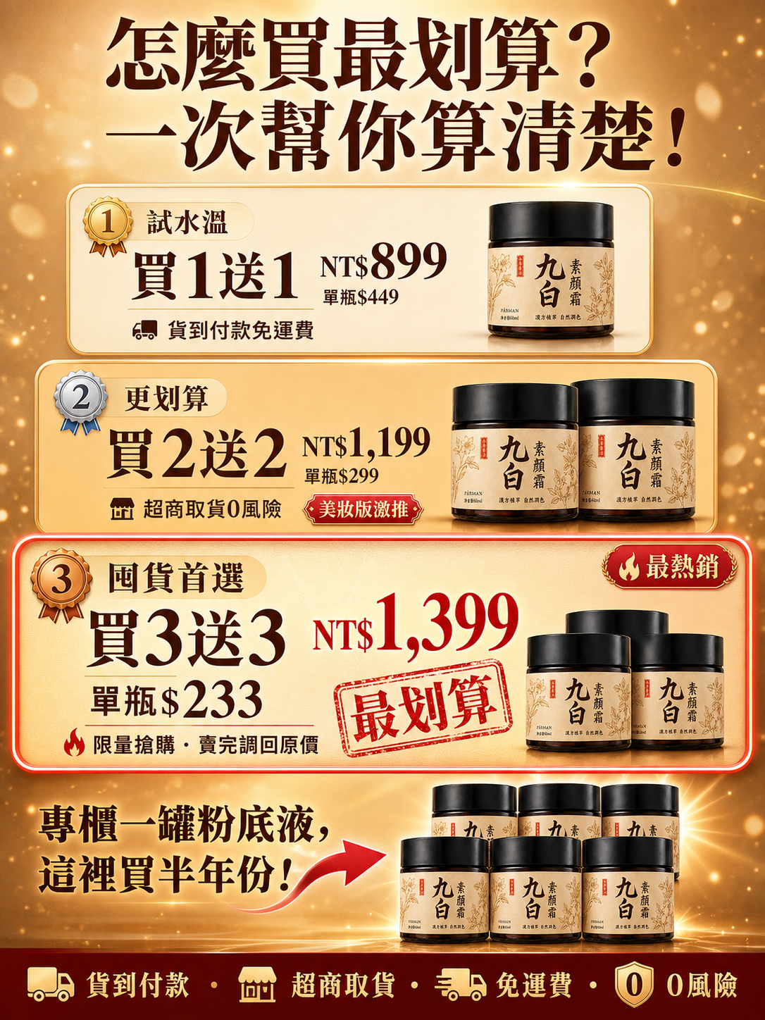 e2706f13-fabe-4e60-a3e6-4eb12315c928.png