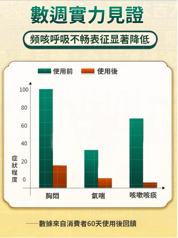 翻译_16.jpg