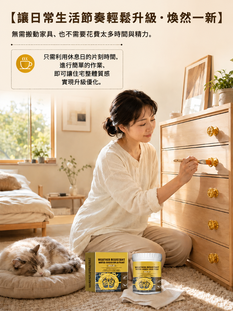 详情图23.png