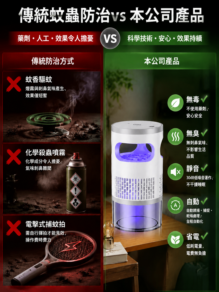 详情图5.png