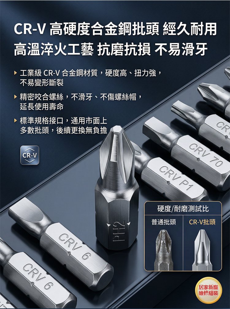 详情页_23.jpg