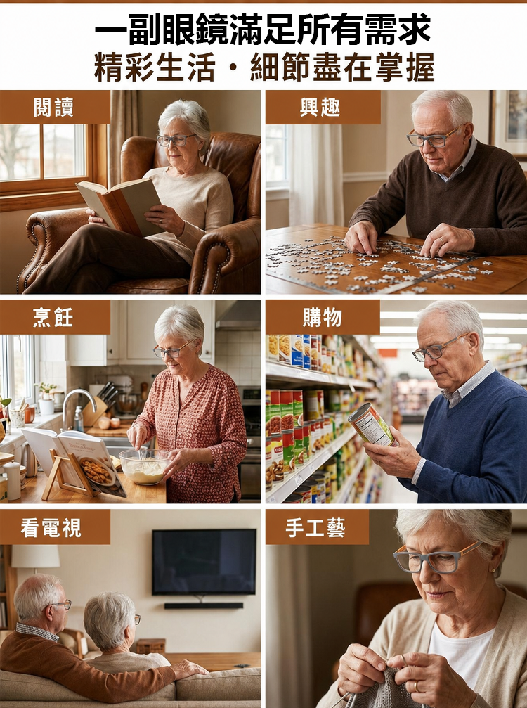 详情图14.png