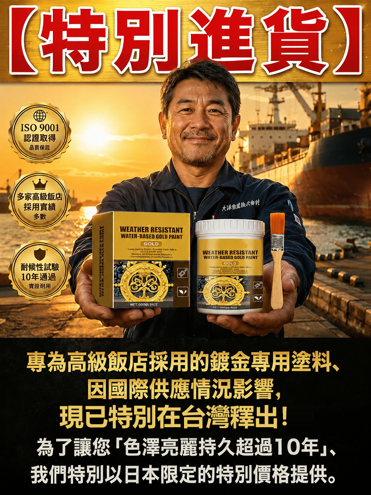 详情图2.png