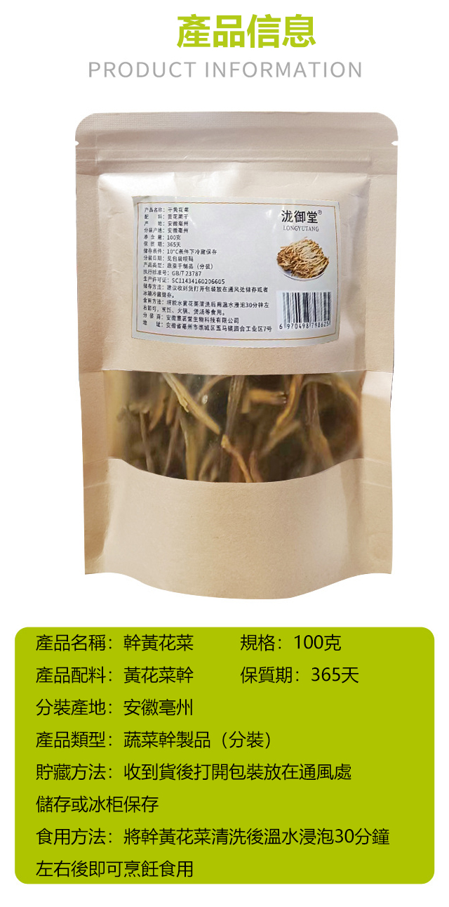 页面_15.jpg