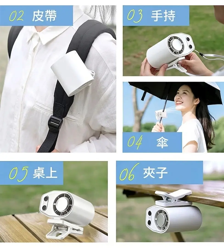 详情图_14.png