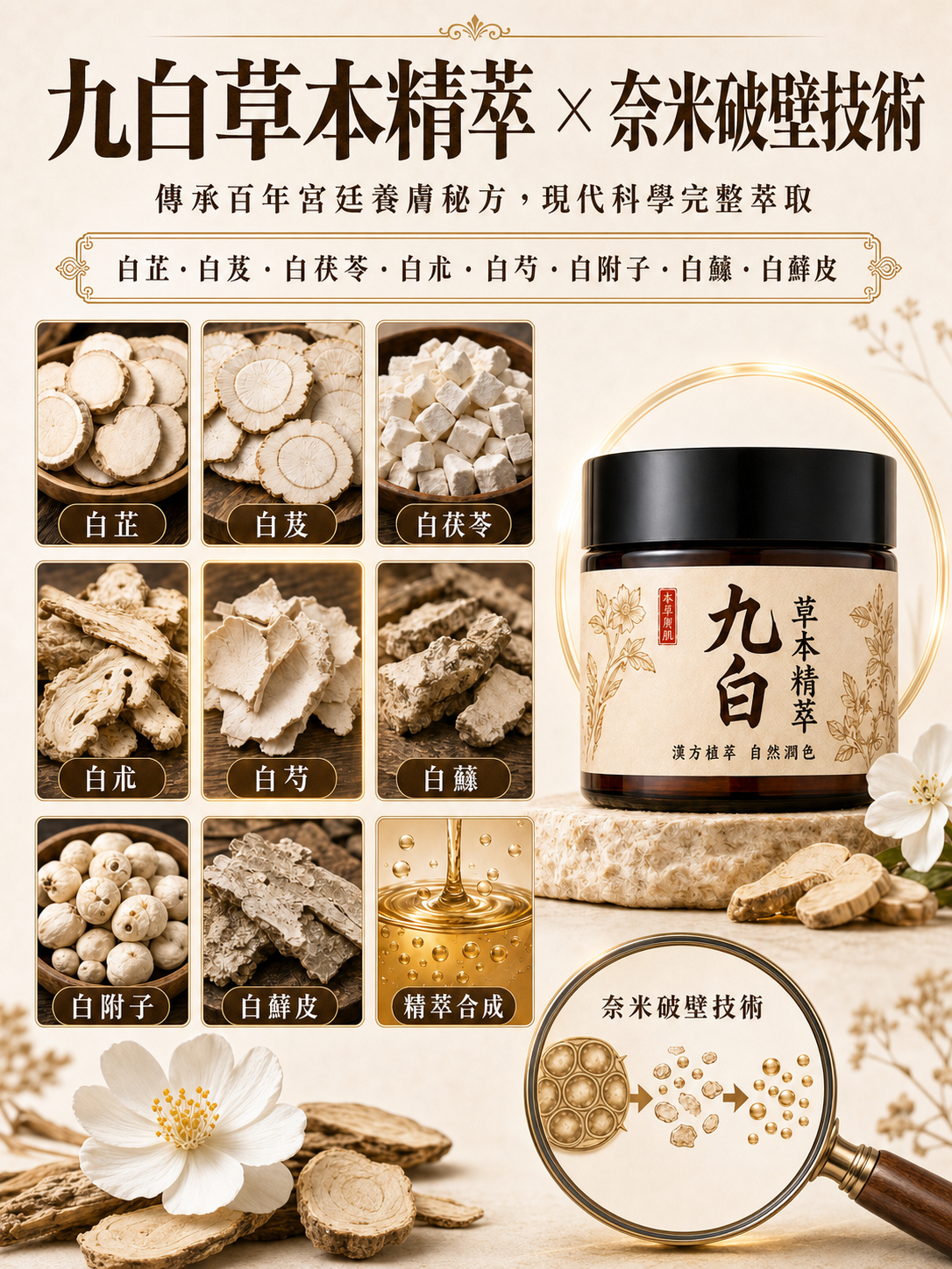 ed3492c6-87a1-4cfe-98dc-d1a2f5747bb9.png
