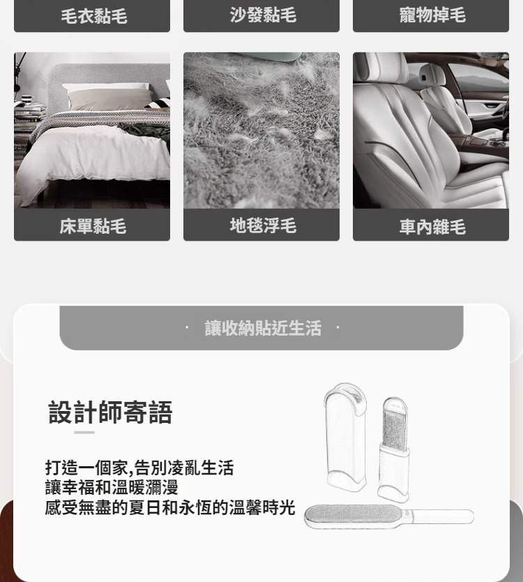 概述-3.jpg