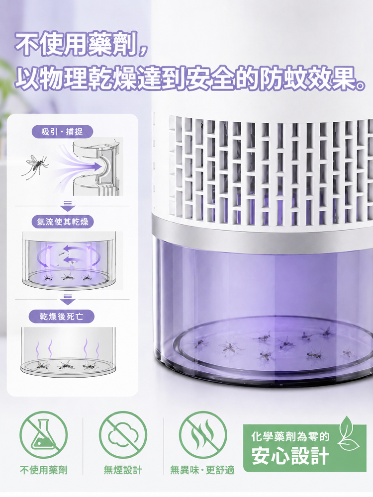 详情图10.png