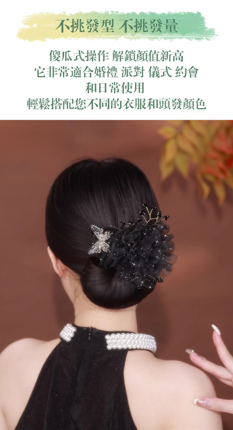 4-f7e05bc7a61ae4b655e1111b91c21e7d.jpg