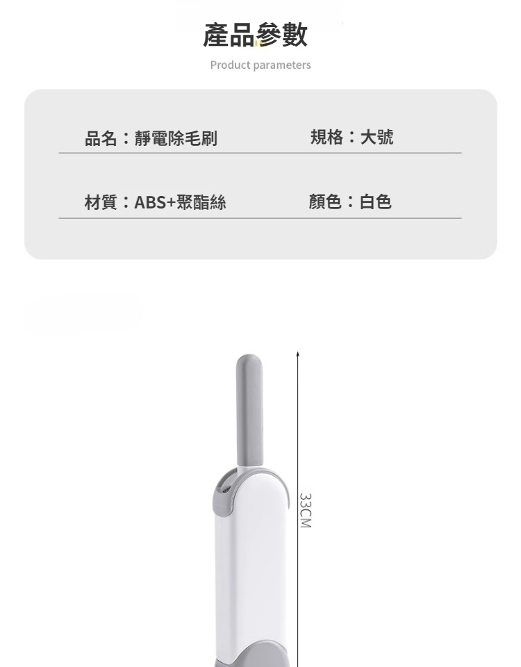概述-5.jpg