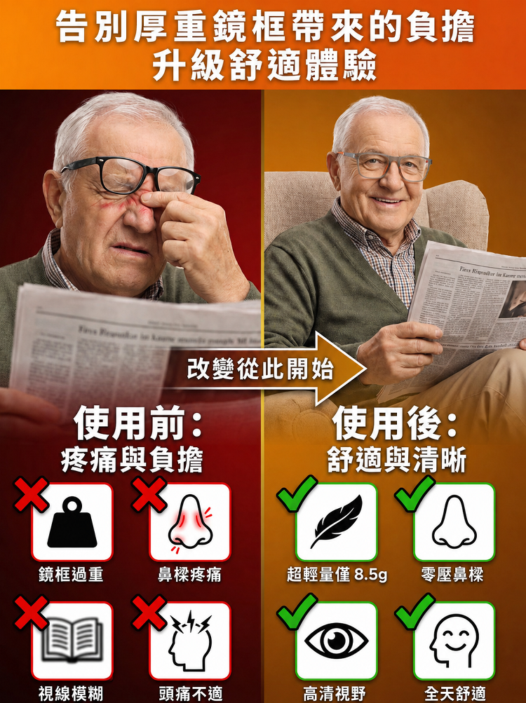 详情图6.png